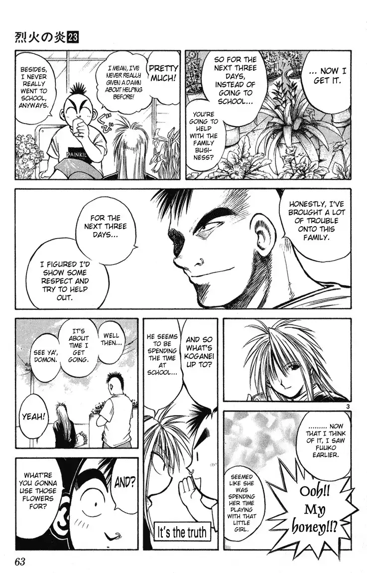 Flame of Recca Chapter 221 3